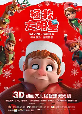 在线观看国产