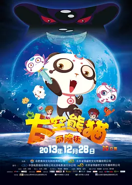 在线观看国产