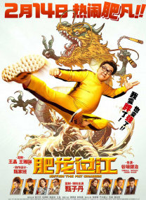 在线观看国产